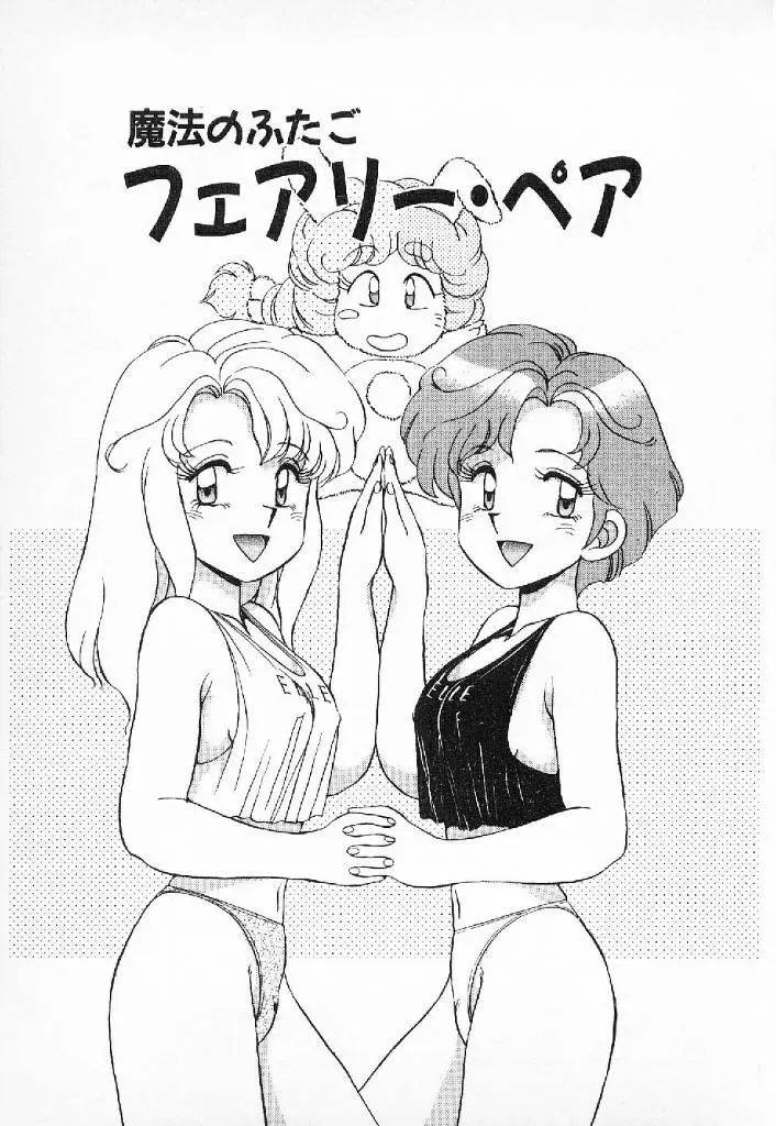 웹툰 이미지 175