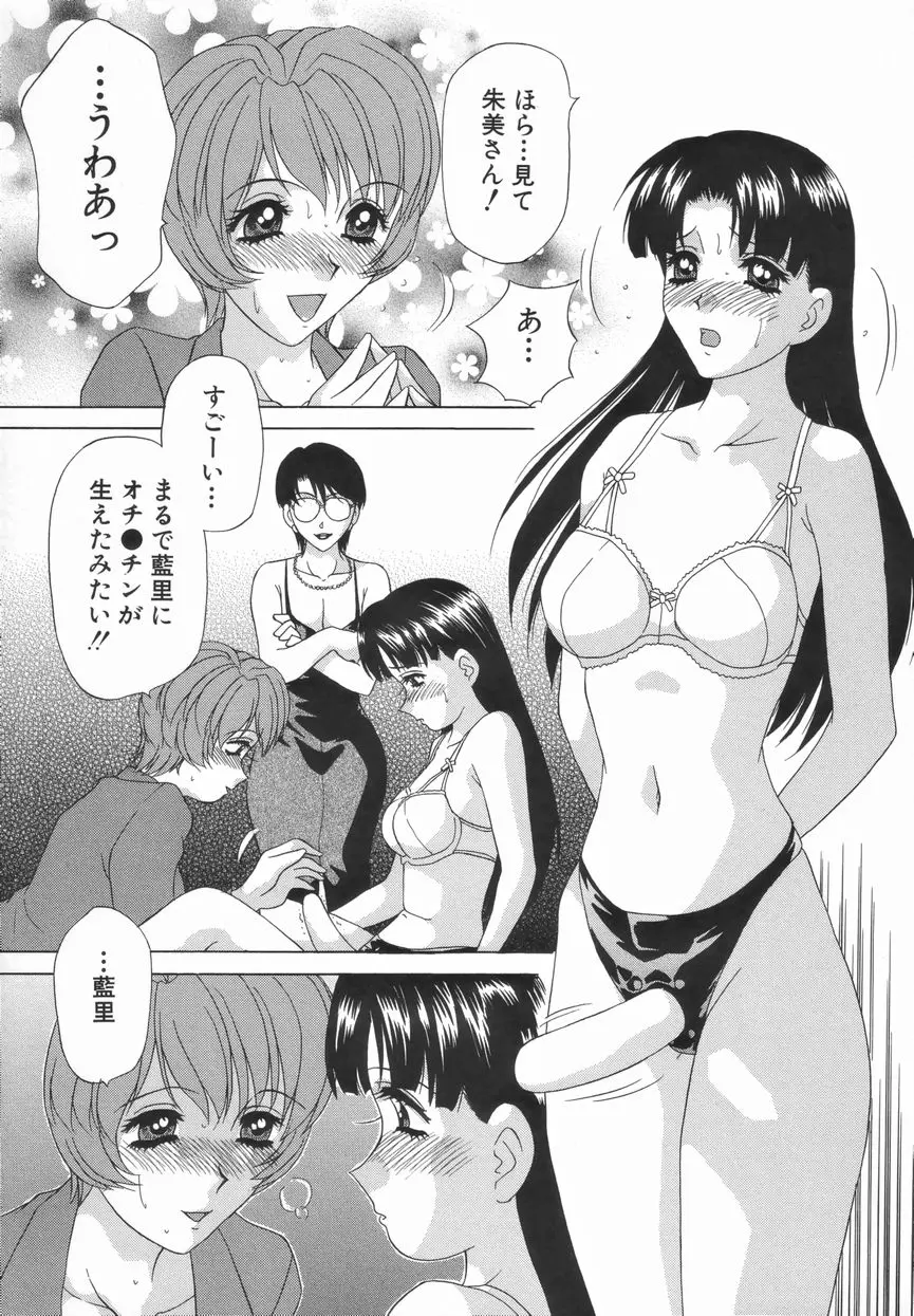 웹툰 이미지 81