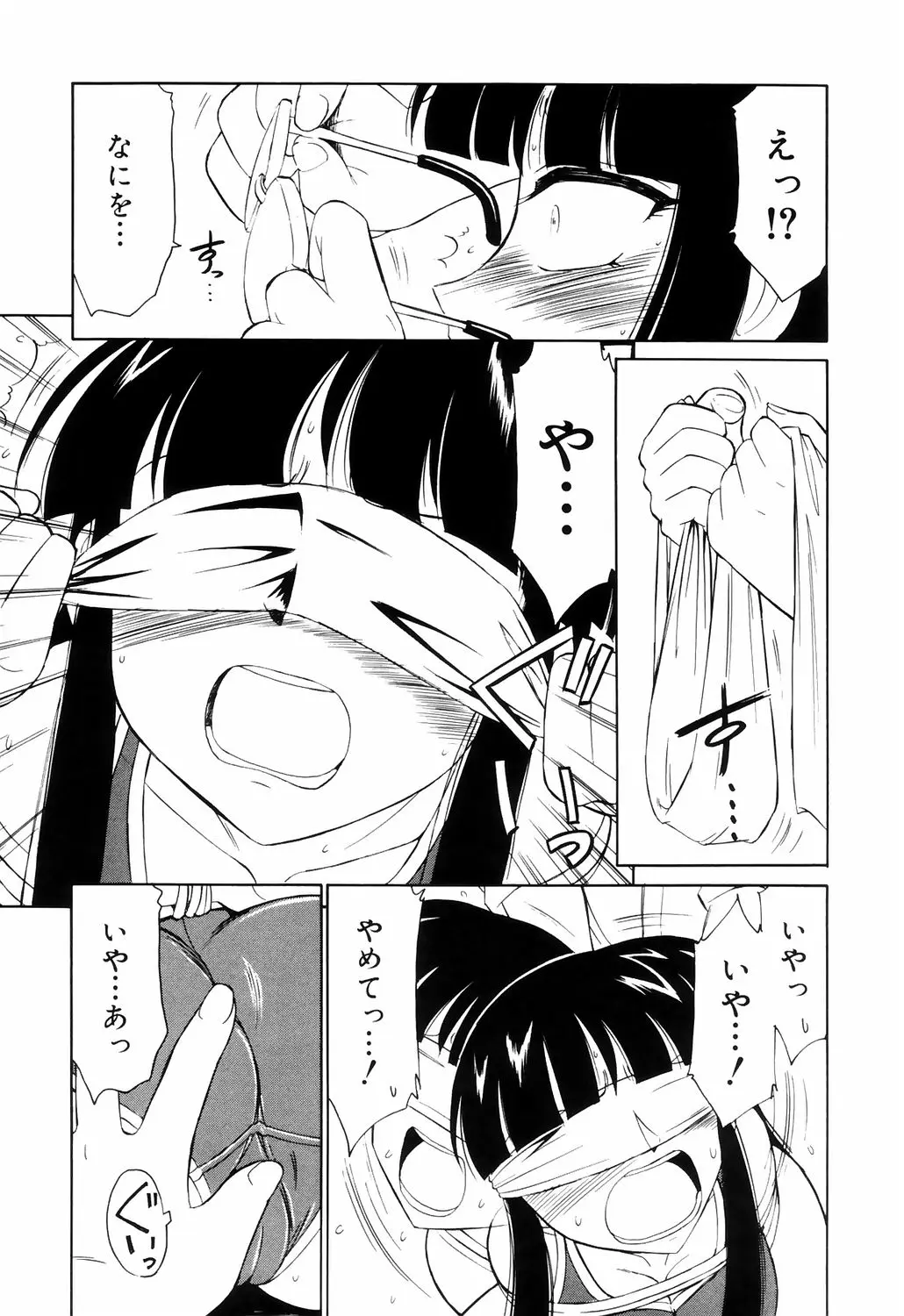 웹툰 이미지 152