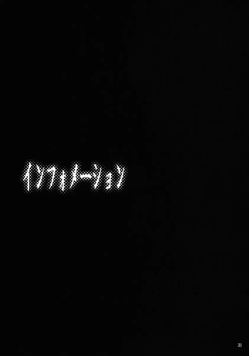 웹툰 이미지 27