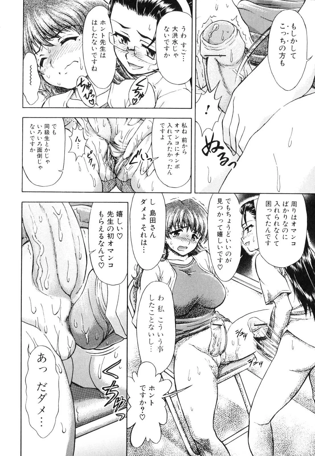 웹툰 이미지 96