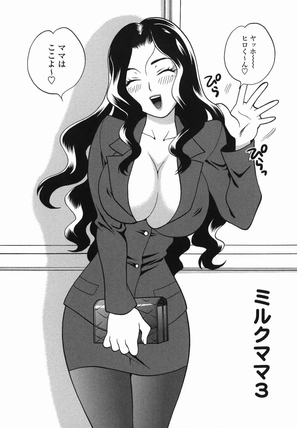 웹툰 이미지 47