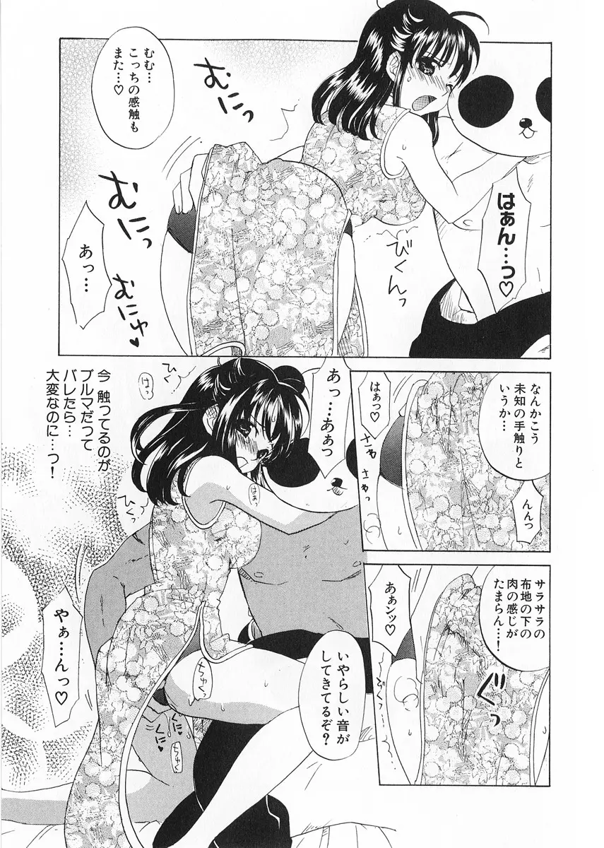 웹툰 이미지 58