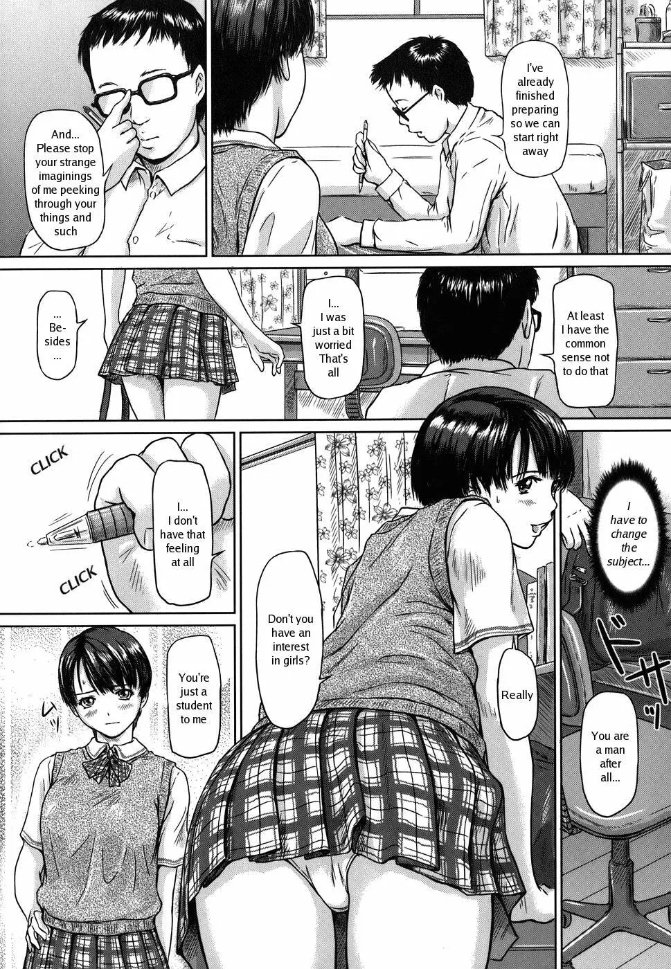 웹툰 이미지 187