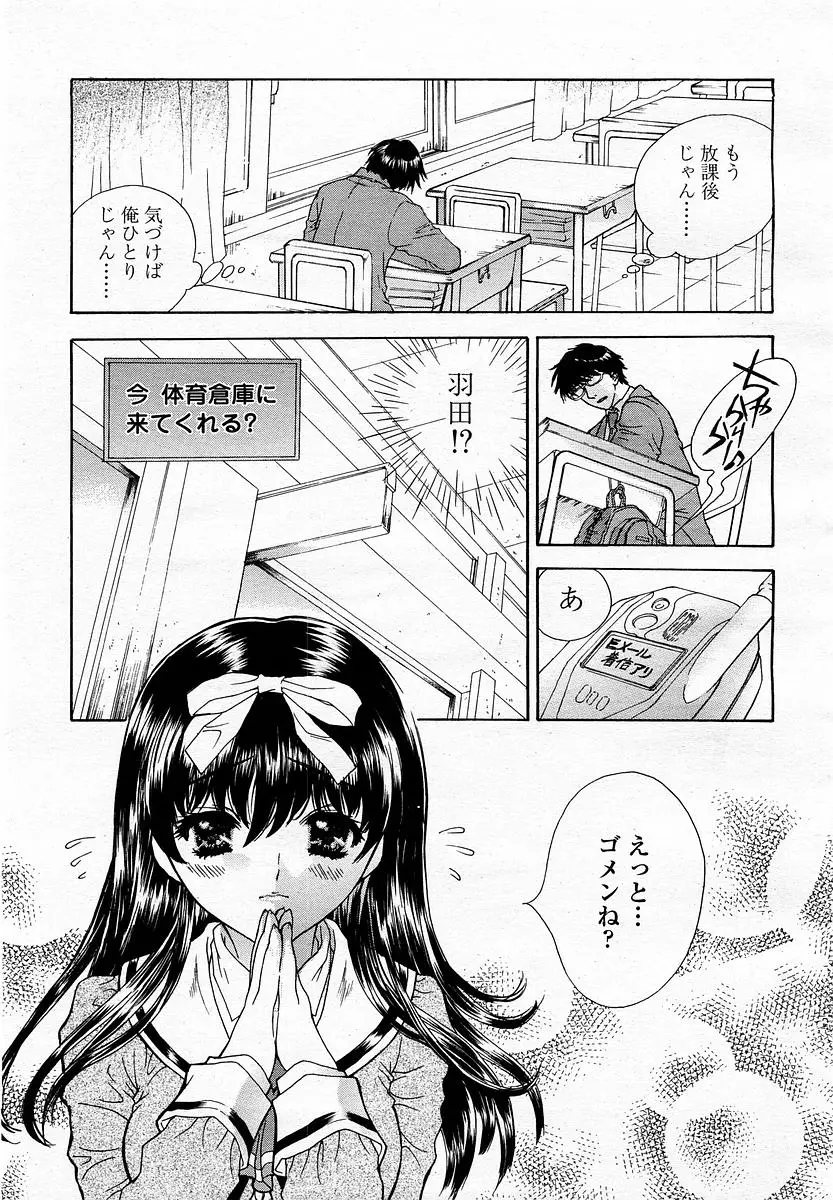 웹툰 이미지 120