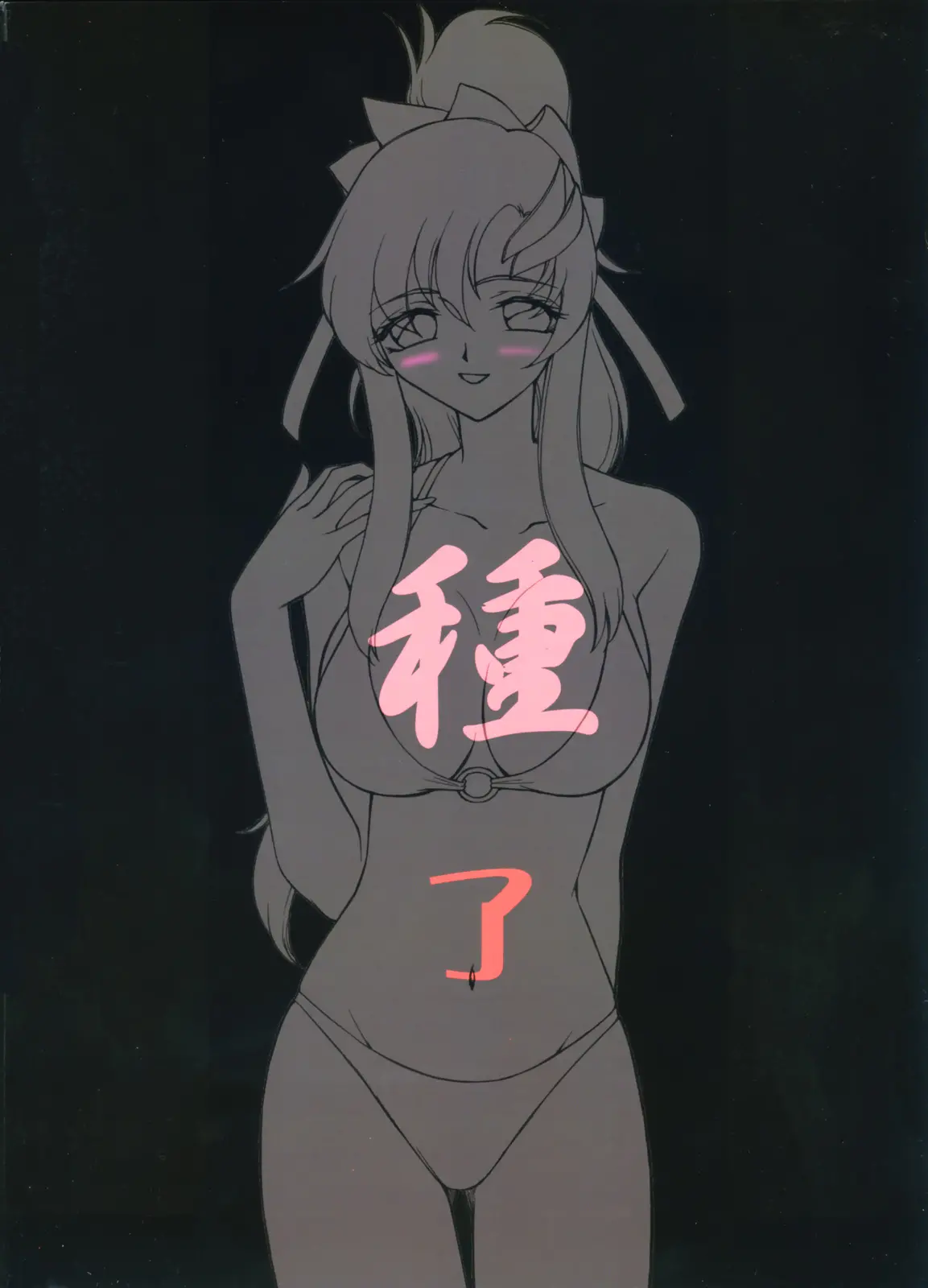 웹툰 이미지 41