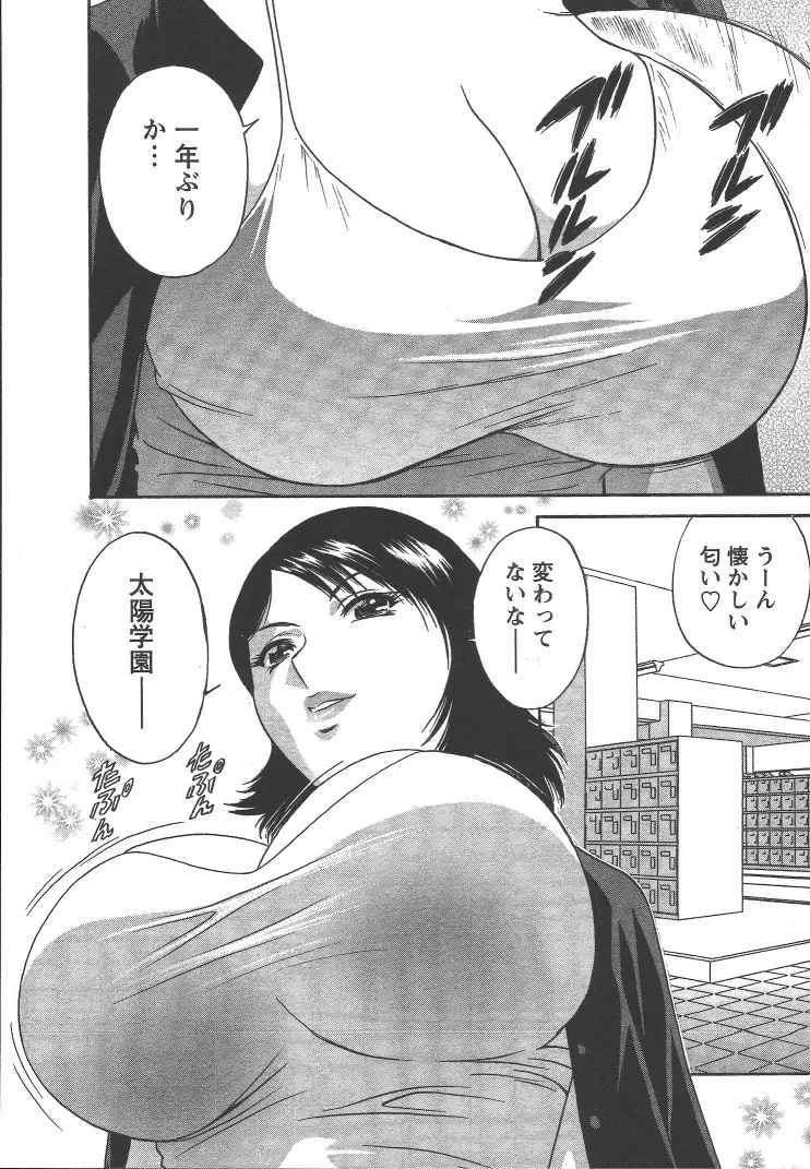 웹툰 이미지 170
