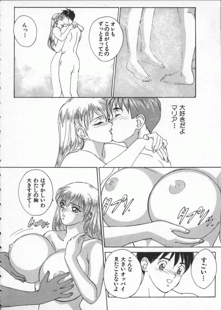 웹툰 이미지 21