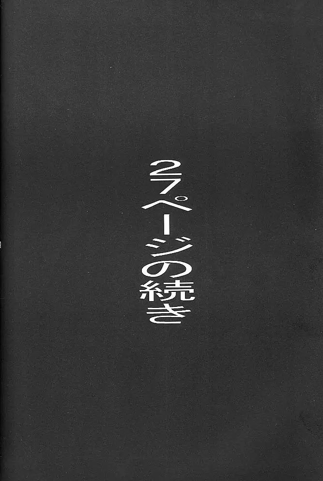 웹툰 이미지 60