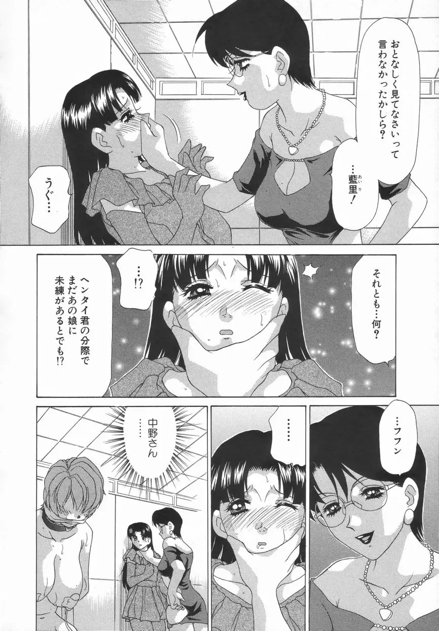 웹툰 이미지 132