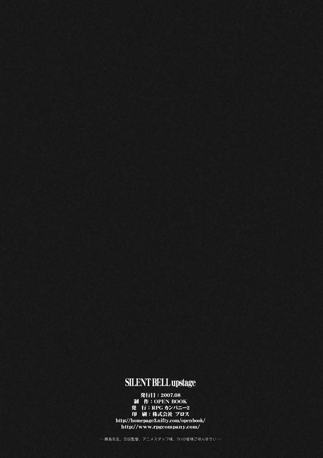 웹툰 이미지 36