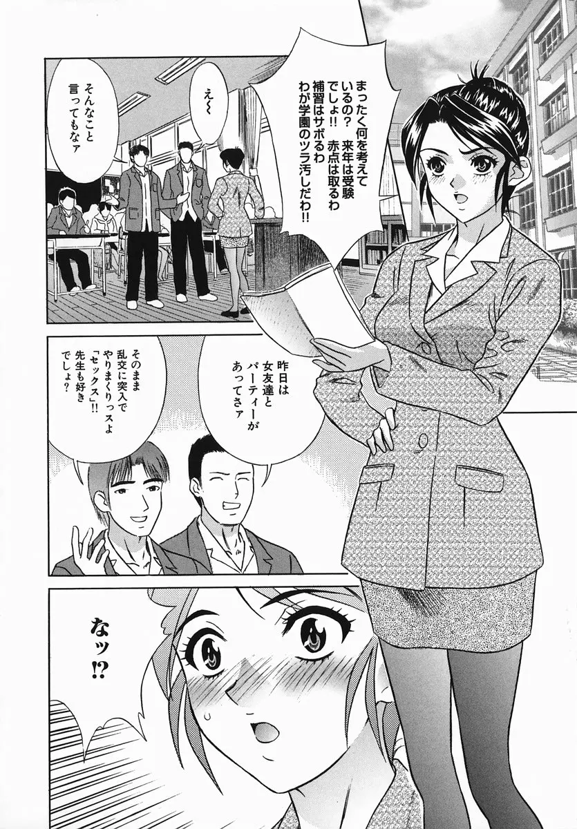 웹툰 이미지 21