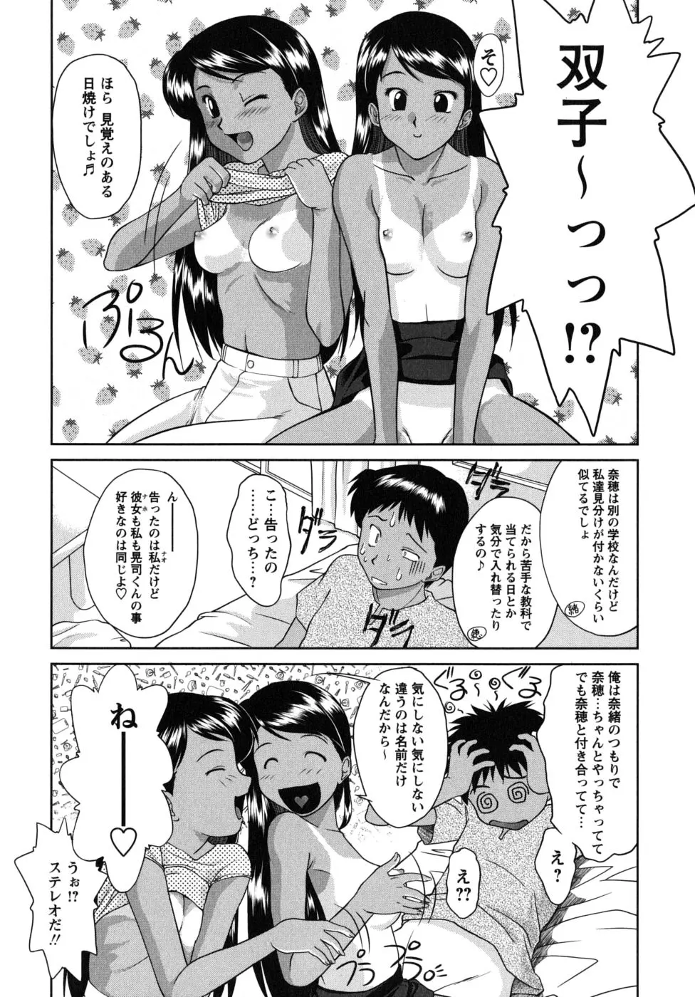 웹툰 이미지 51