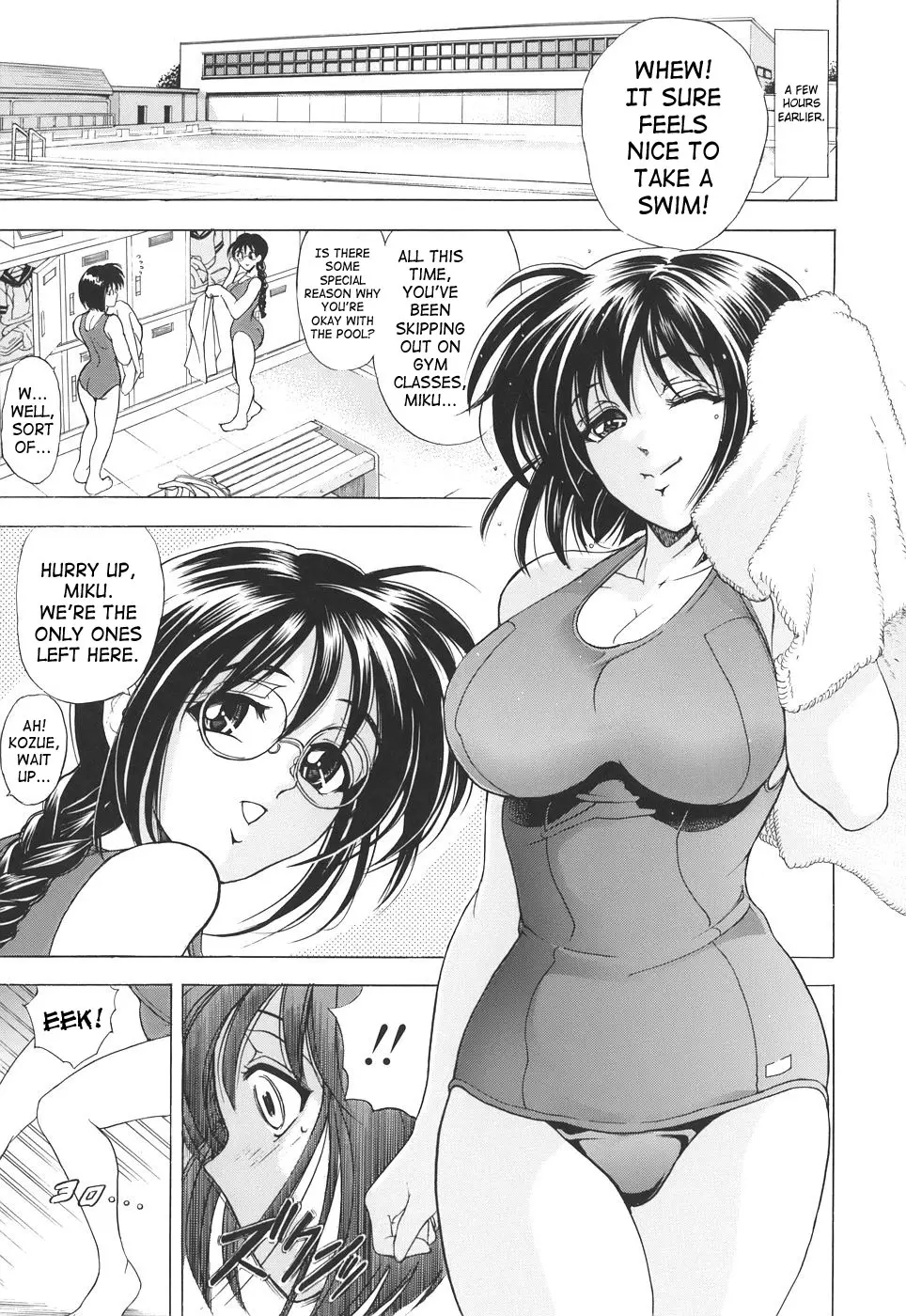 웹툰 이미지 102