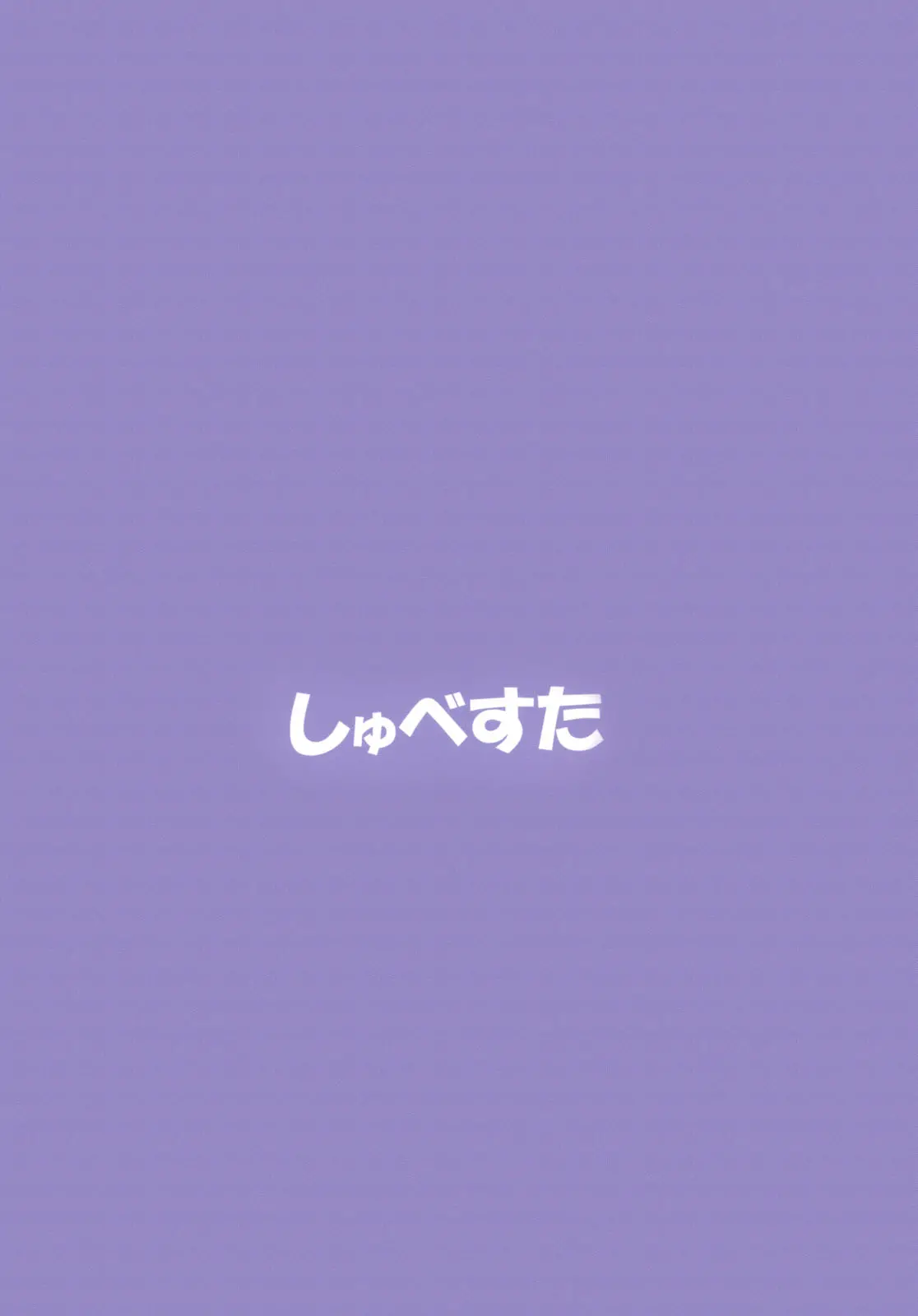 웹툰 이미지 21