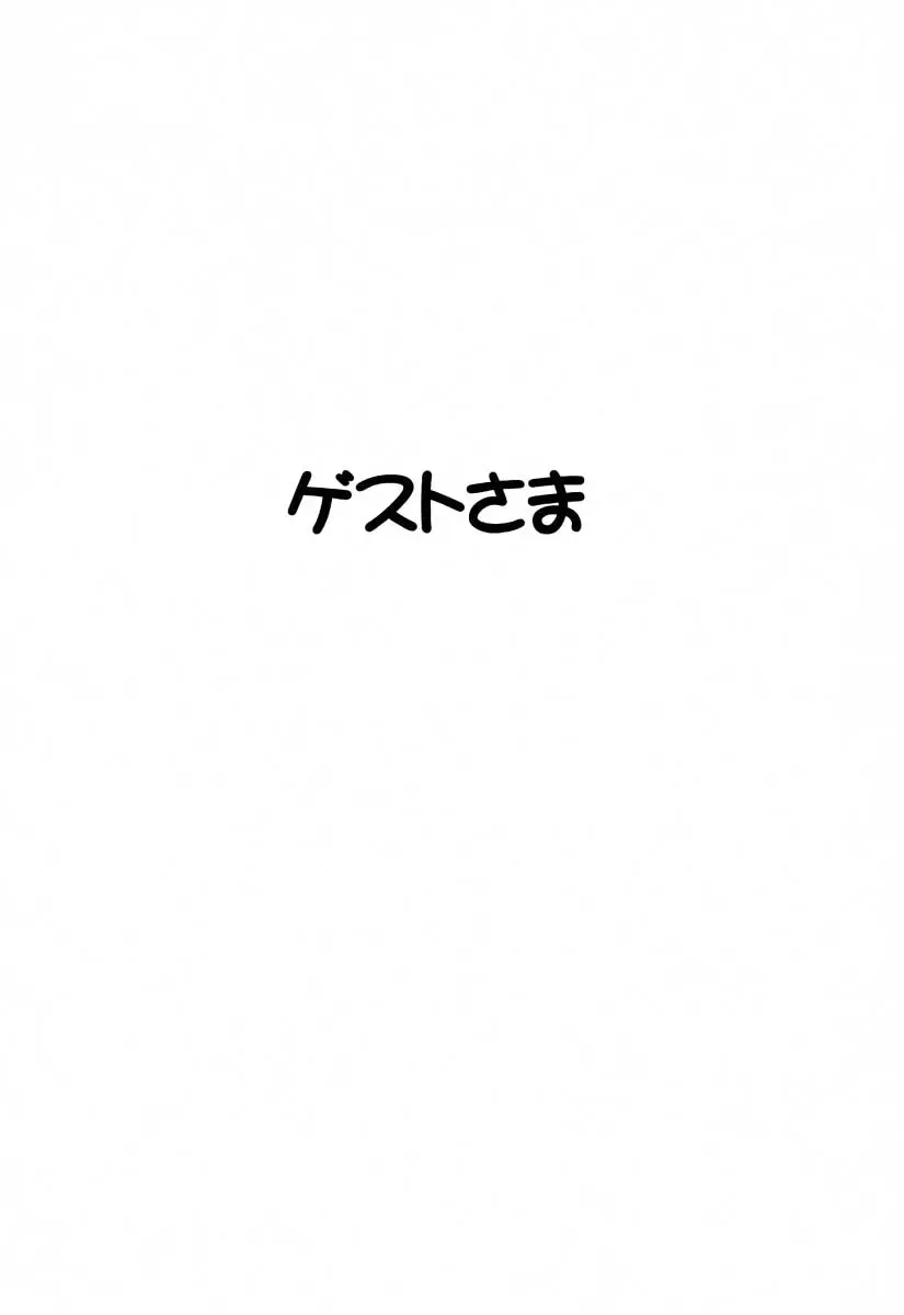 웹툰 이미지 72