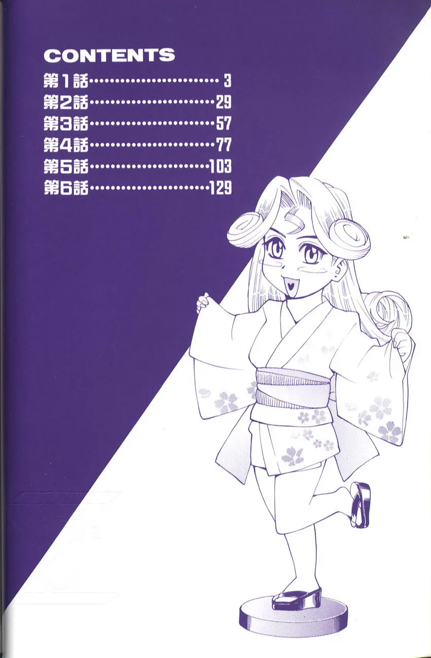 웹툰 이미지 8
