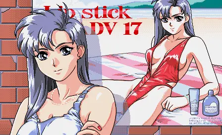 웹툰 이미지 190