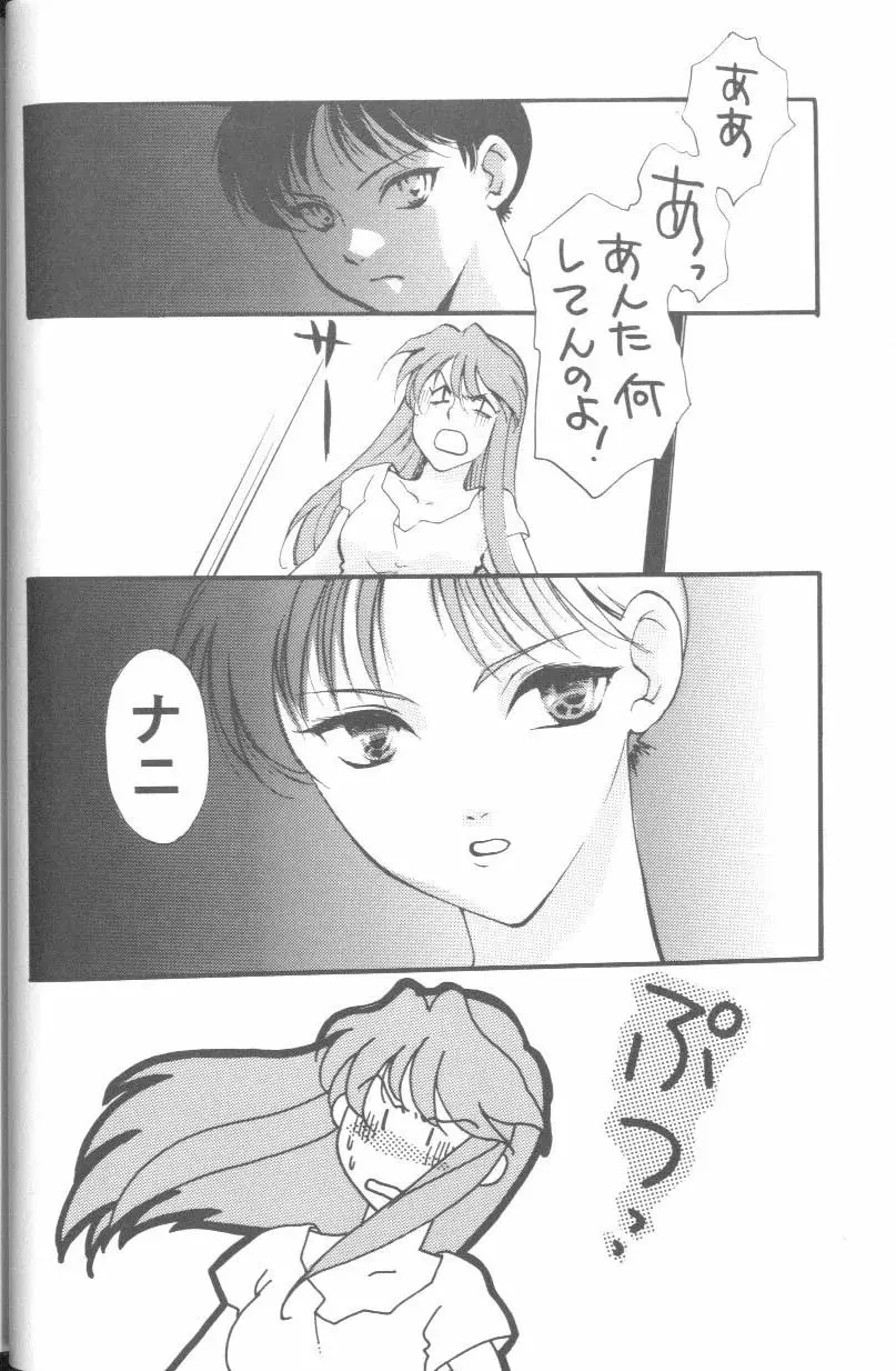 웹툰 이미지 7