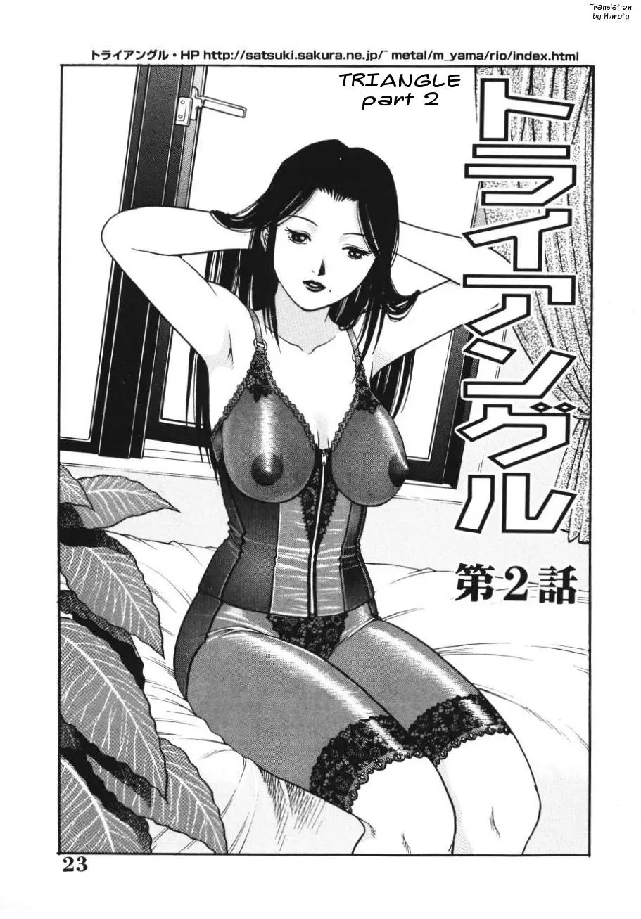웹툰 이미지 22