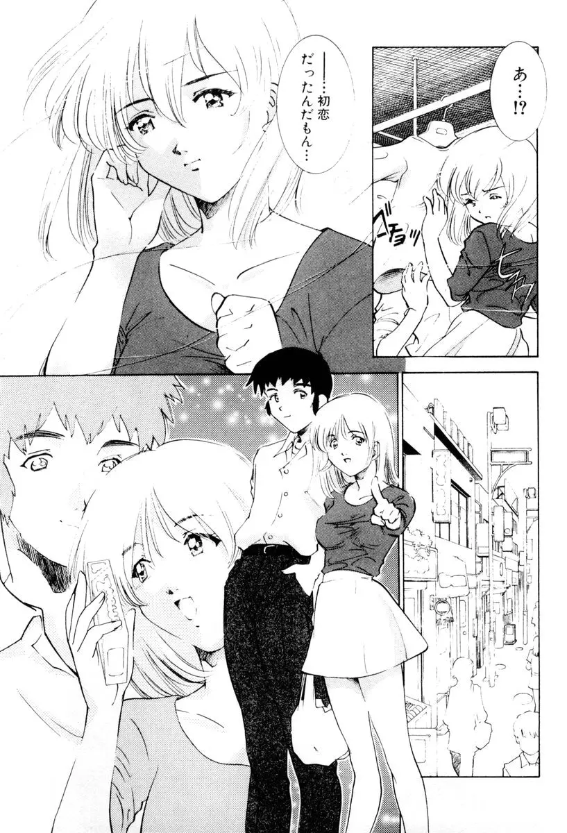 웹툰 이미지 67