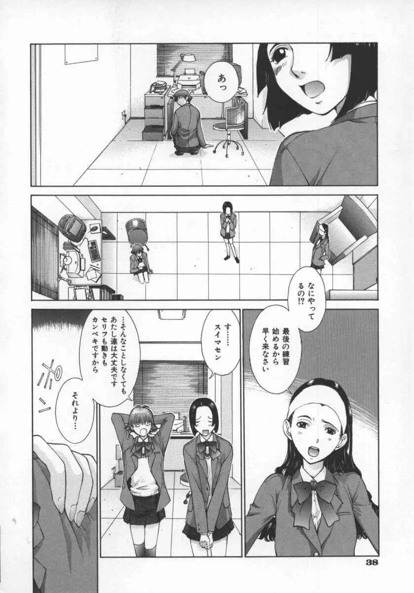 웹툰 이미지 40