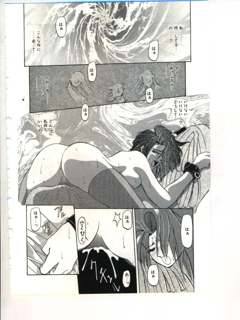웹툰 이미지 93