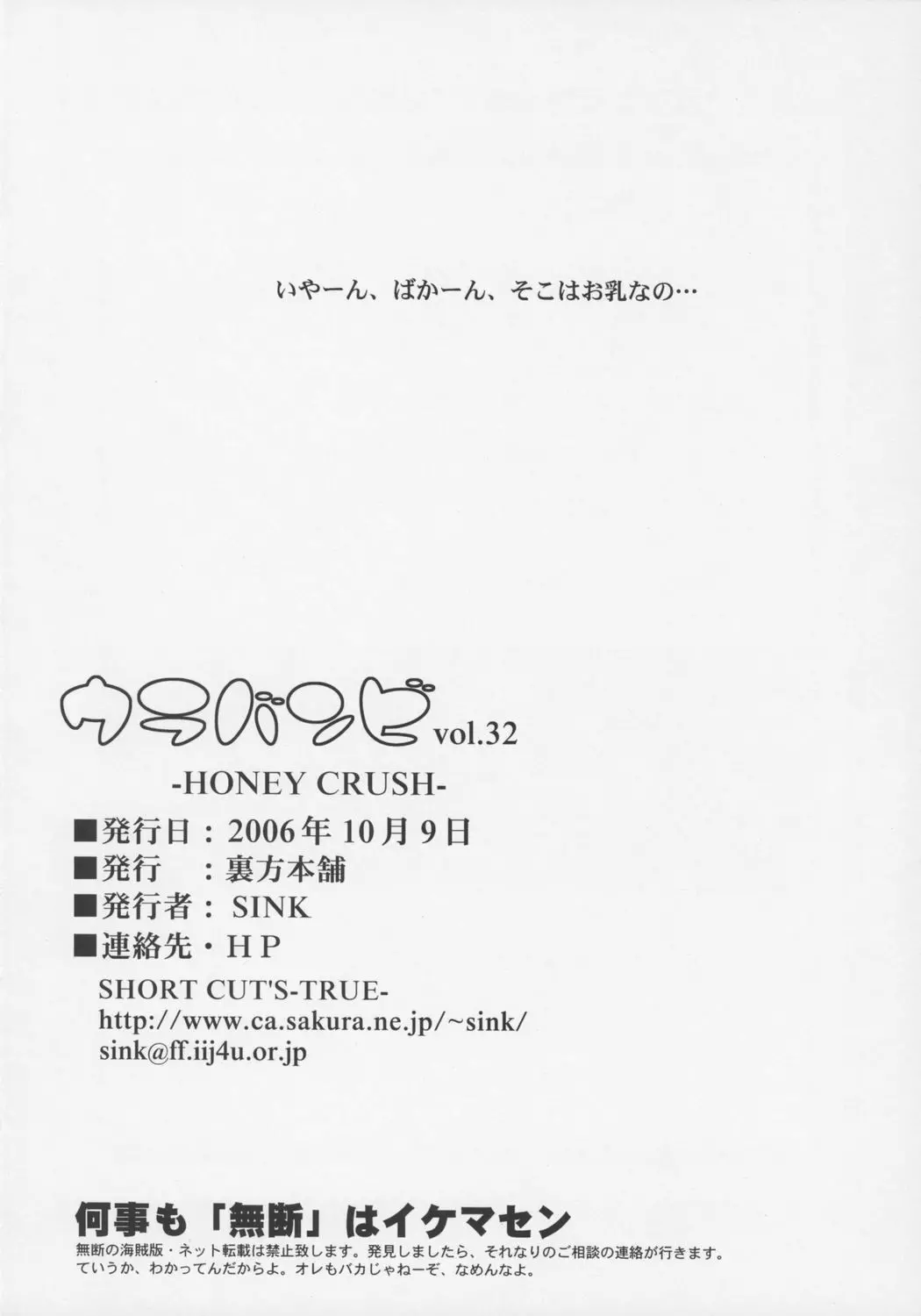 웹툰 이미지 24