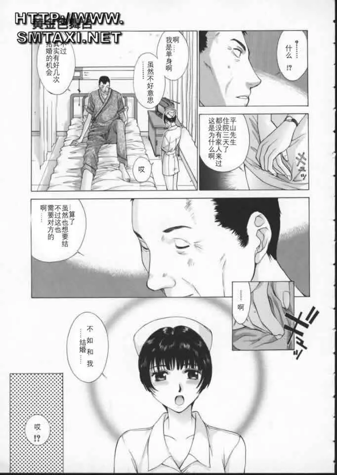 웹툰 이미지 102