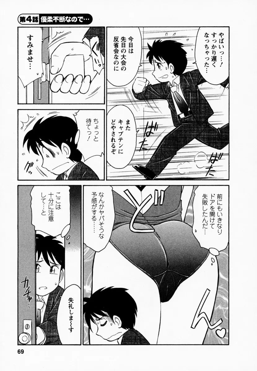 웹툰 이미지 72