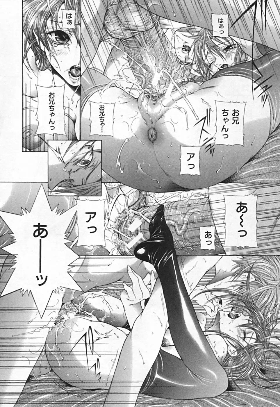 웹툰 이미지 39
