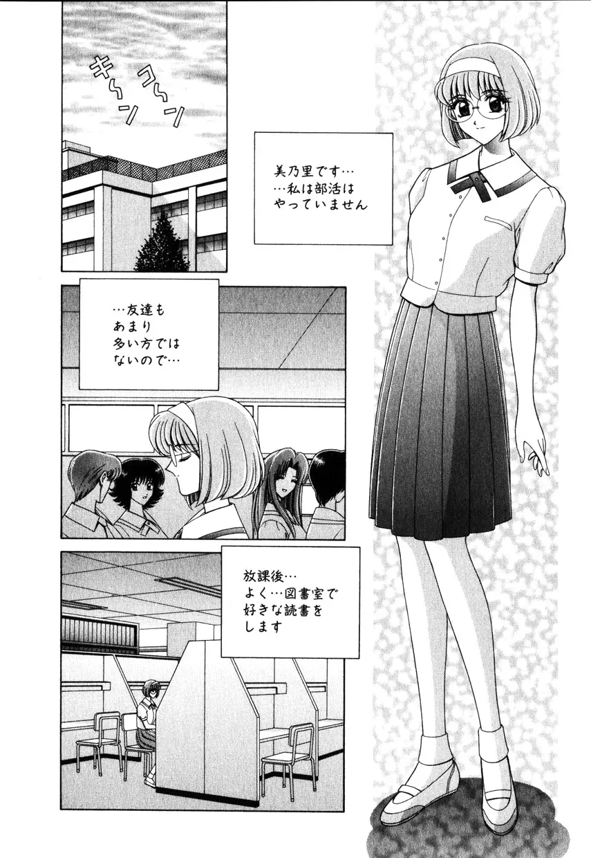 웹툰 이미지 22