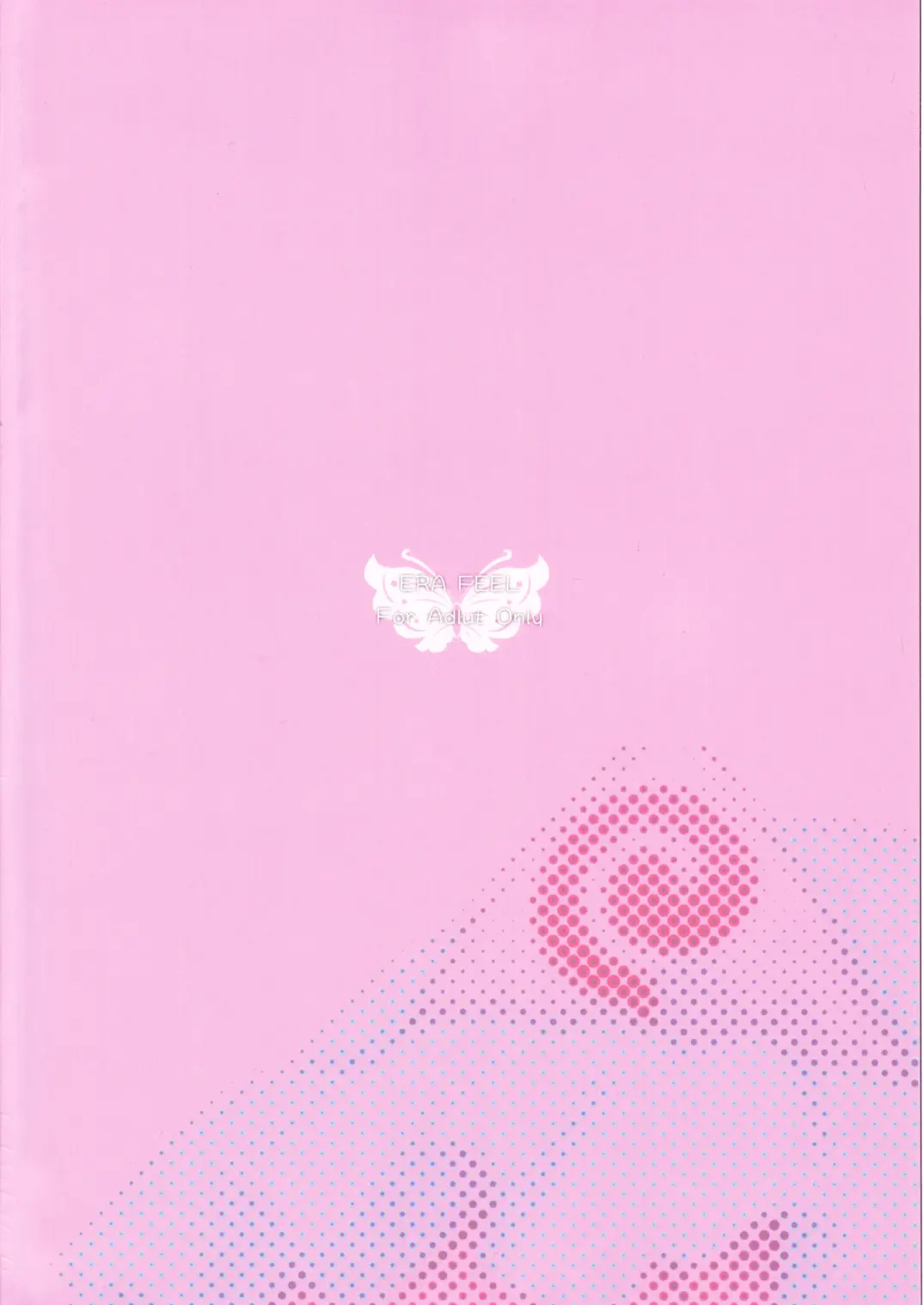 웹툰 이미지 25