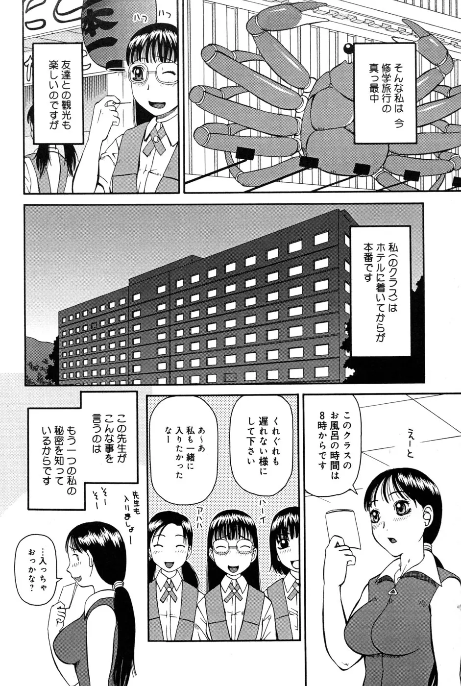 웹툰 이미지 87