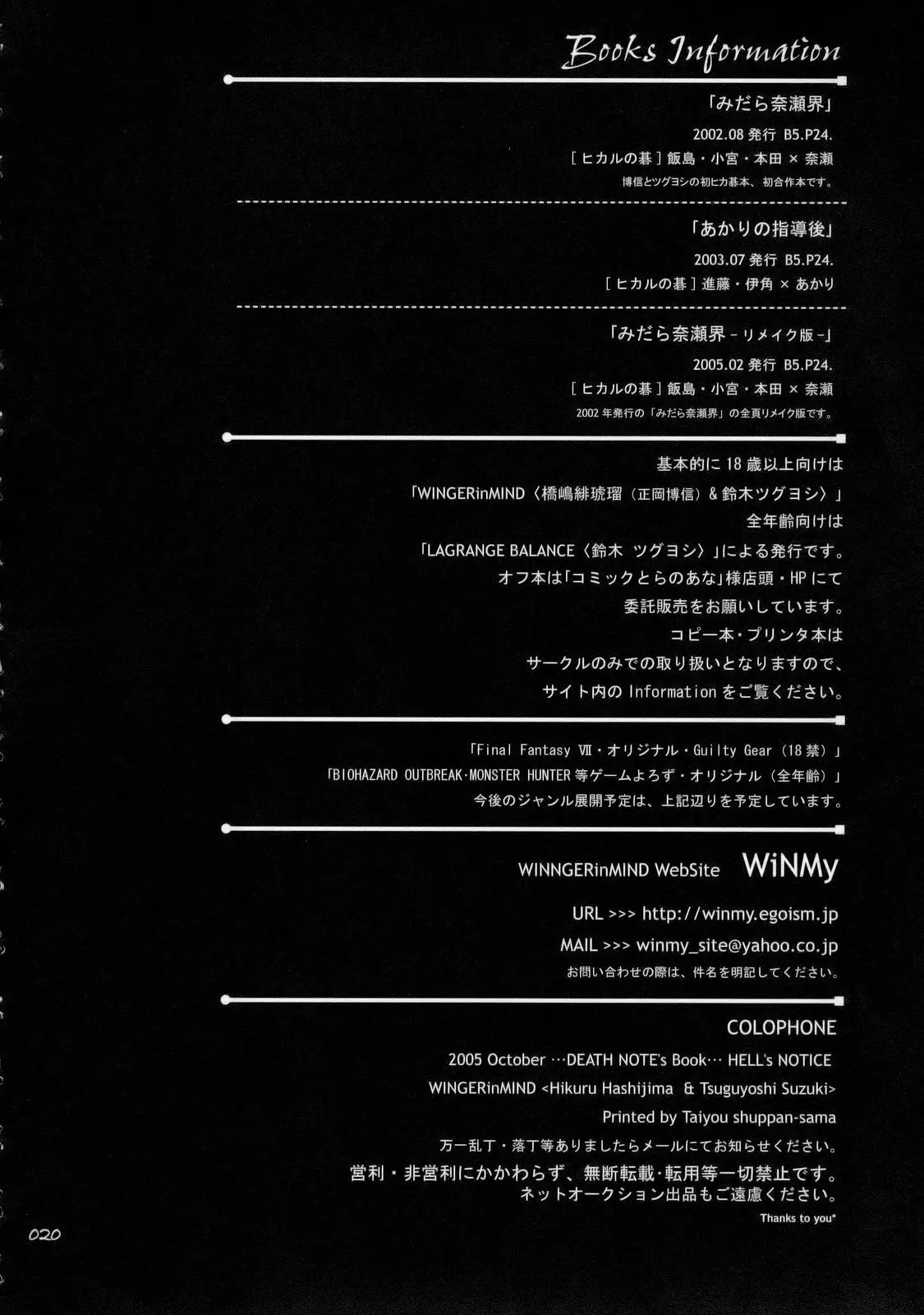 웹툰 이미지 18