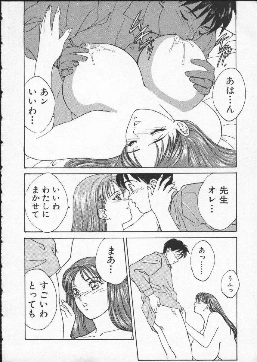 웹툰 이미지 165