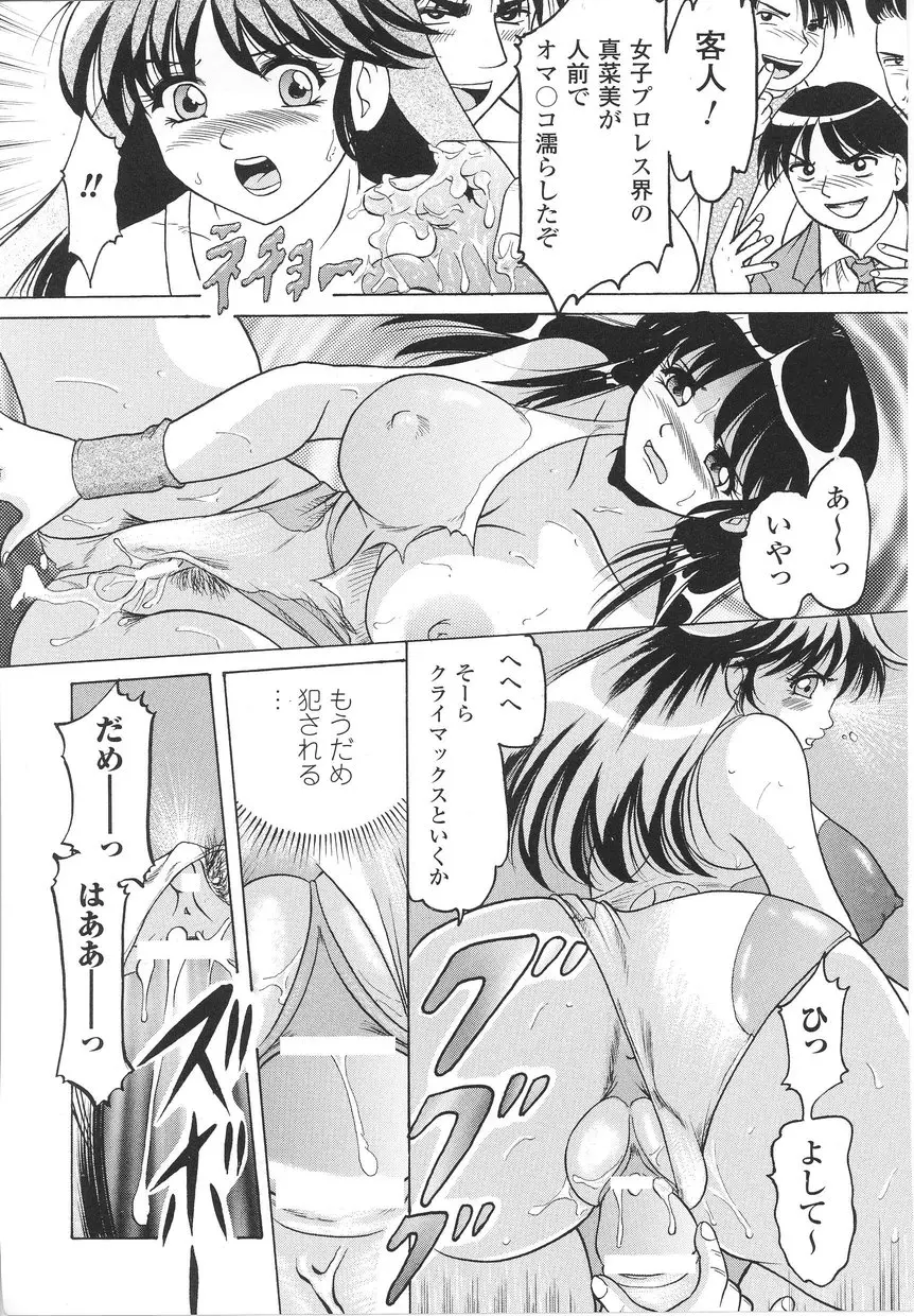 웹툰 이미지 154
