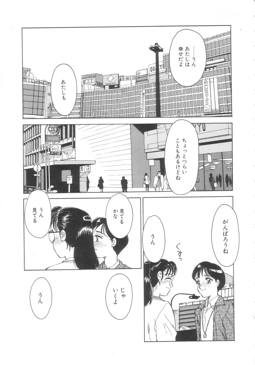 웹툰 이미지 120