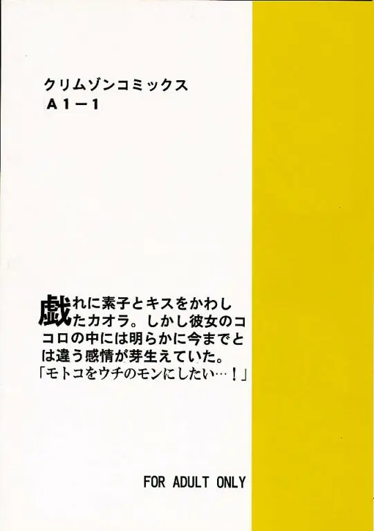 웹툰 이미지 39