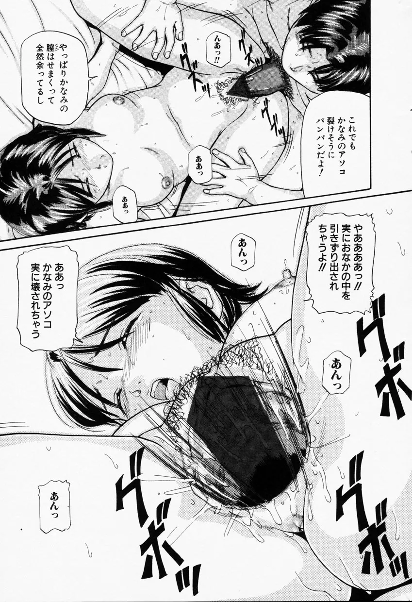웹툰 이미지 30