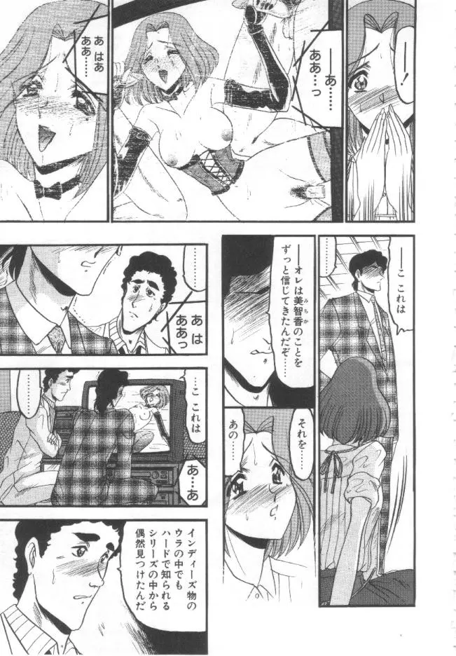 웹툰 이미지 113