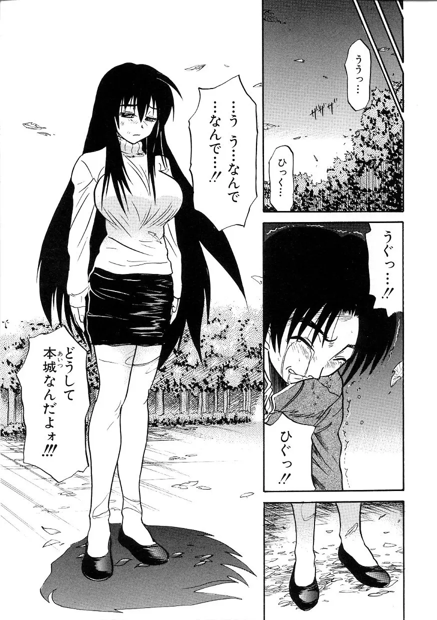 웹툰 이미지 85