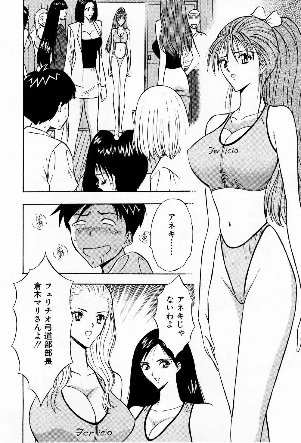 웹툰 이미지 169