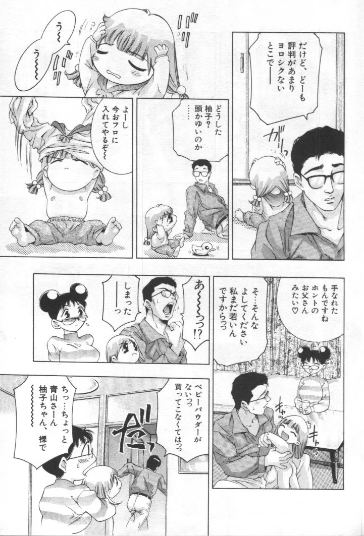 웹툰 이미지 67