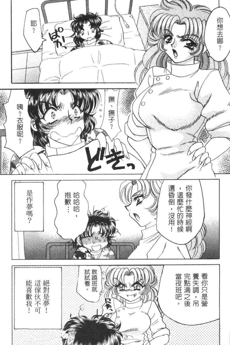 웹툰 이미지 27