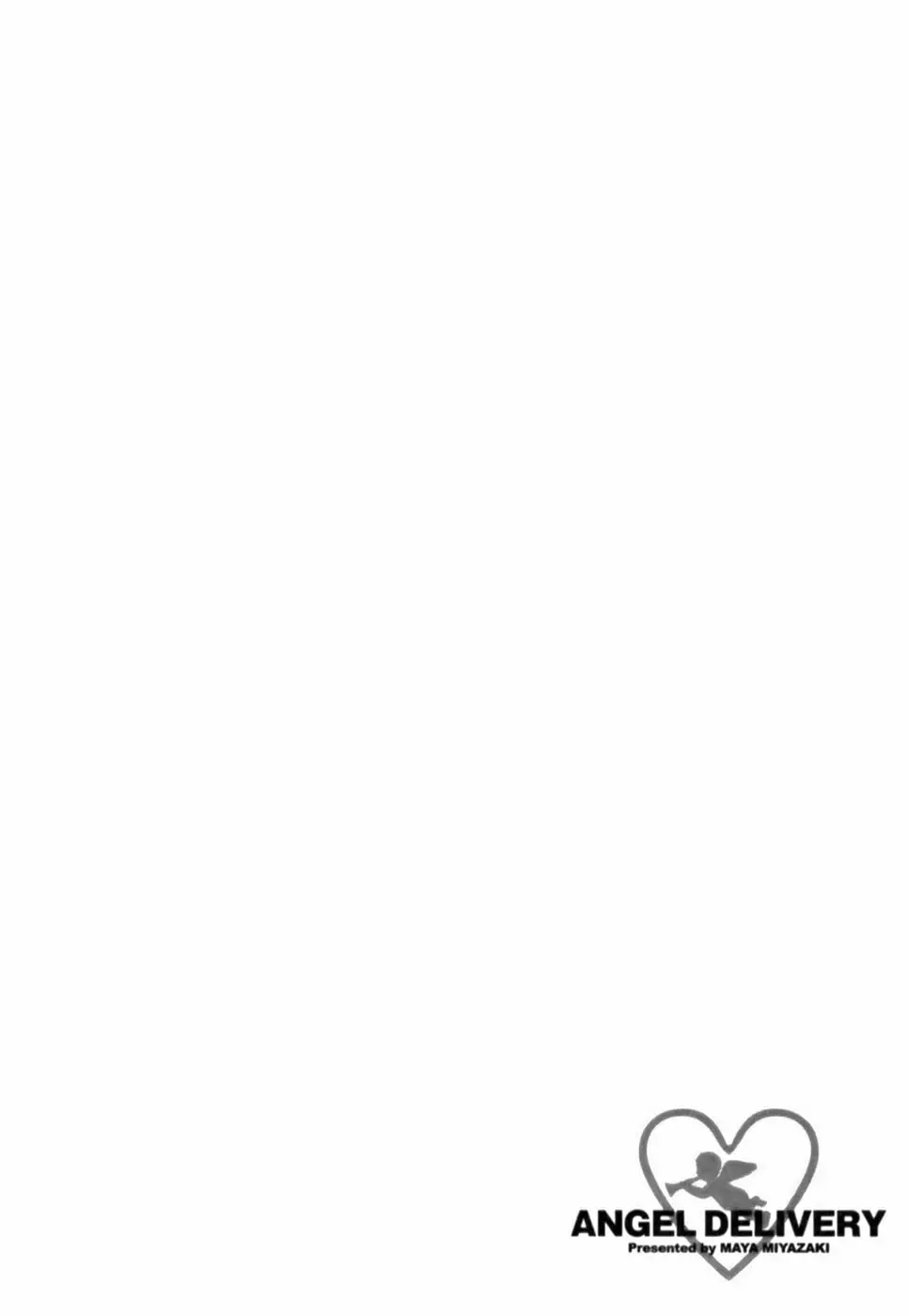 웹툰 이미지 106