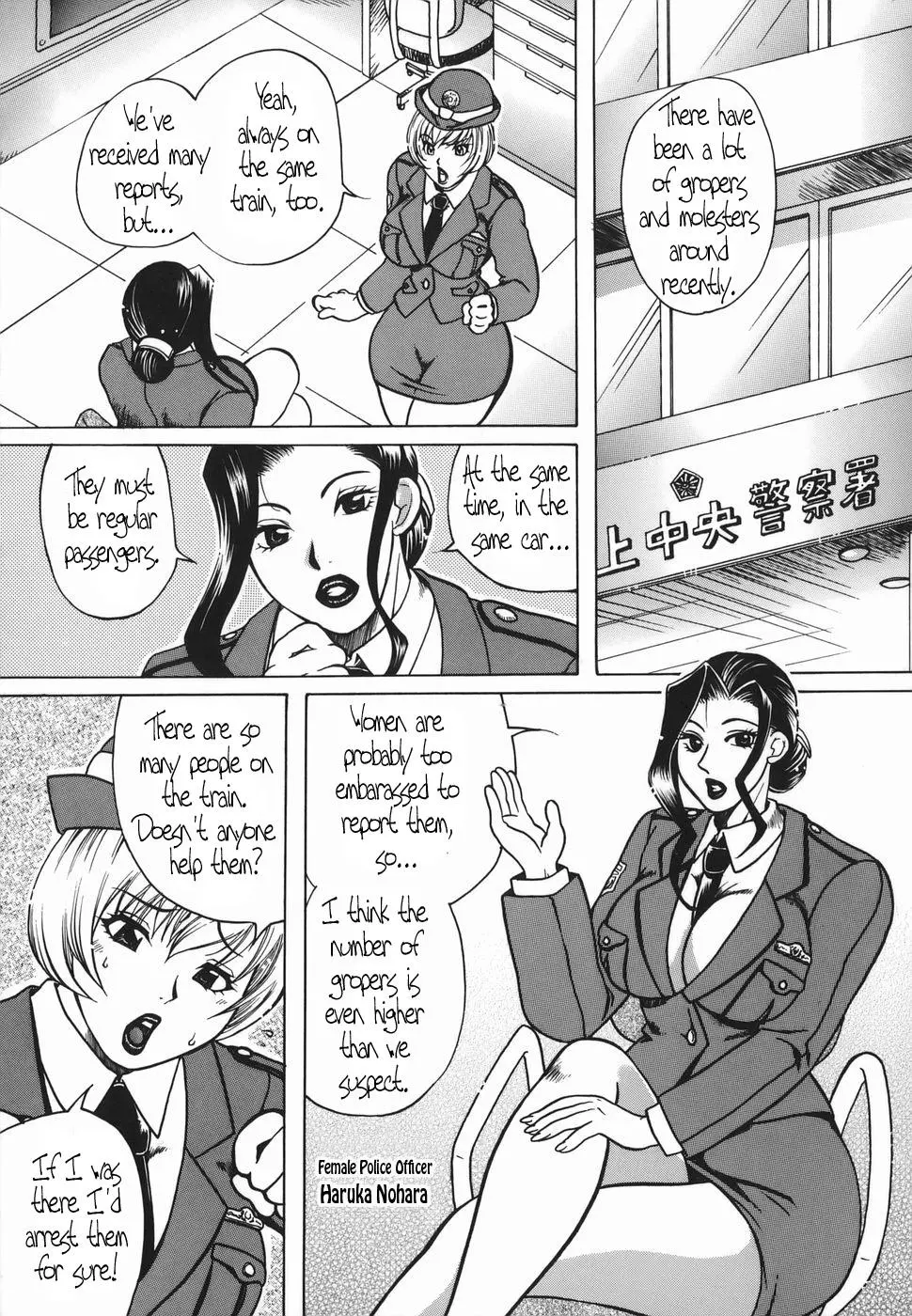웹툰 이미지 141