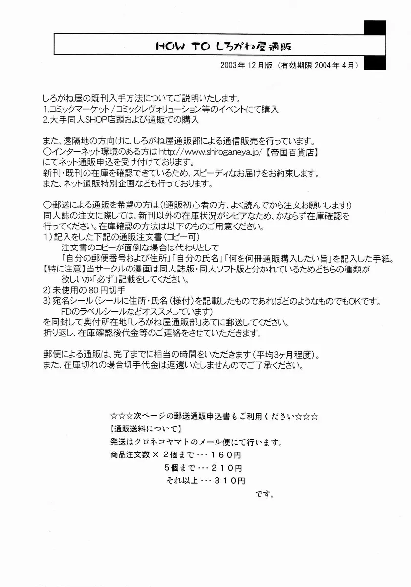 웹툰 이미지 30