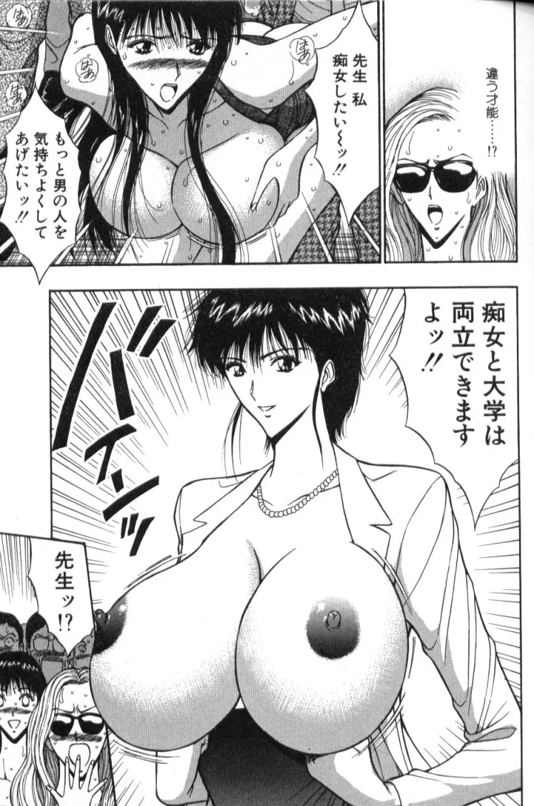 웹툰 이미지 107