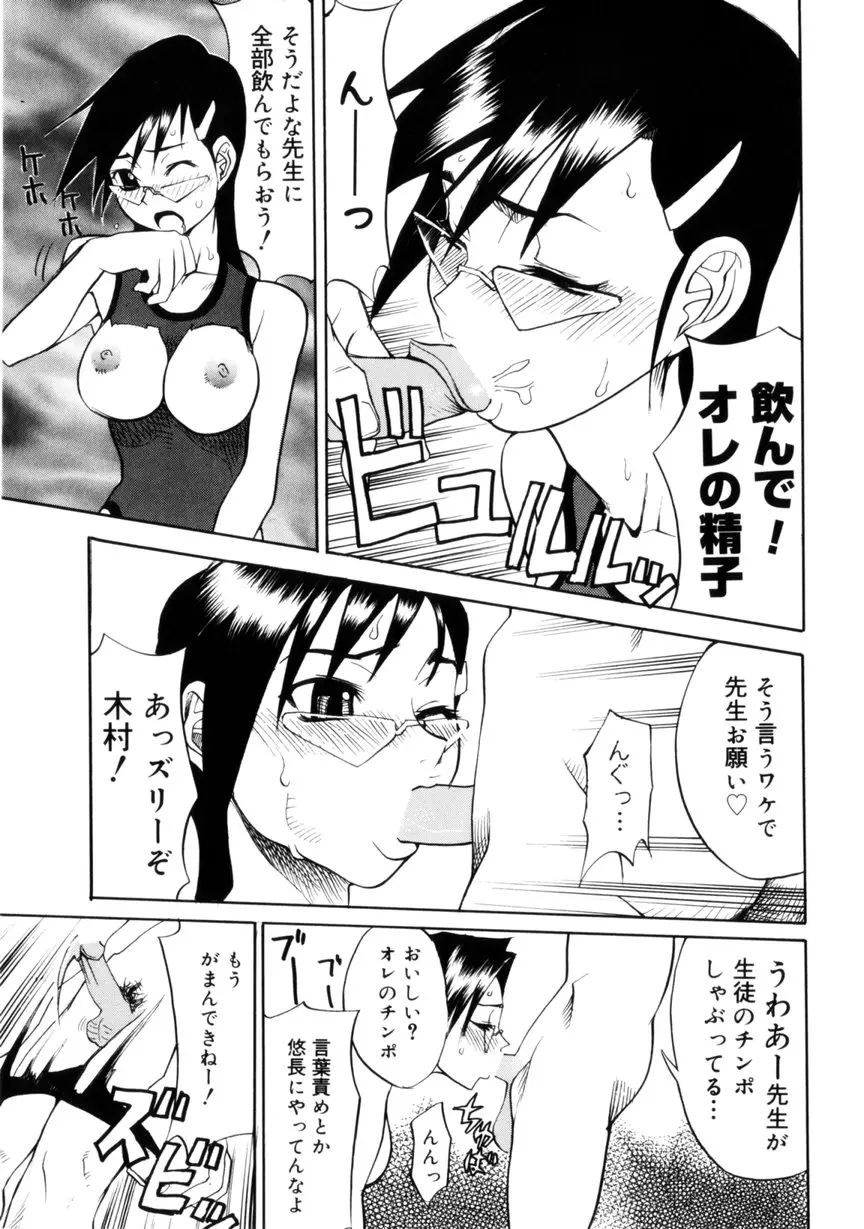 웹툰 이미지 64